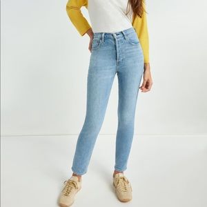 DENIM FORUM YOKO HIGH-RISE SLIM